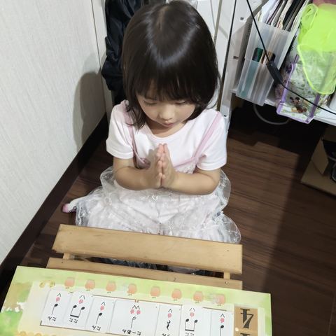 Mioピアノ教室のレッスンフォト 8